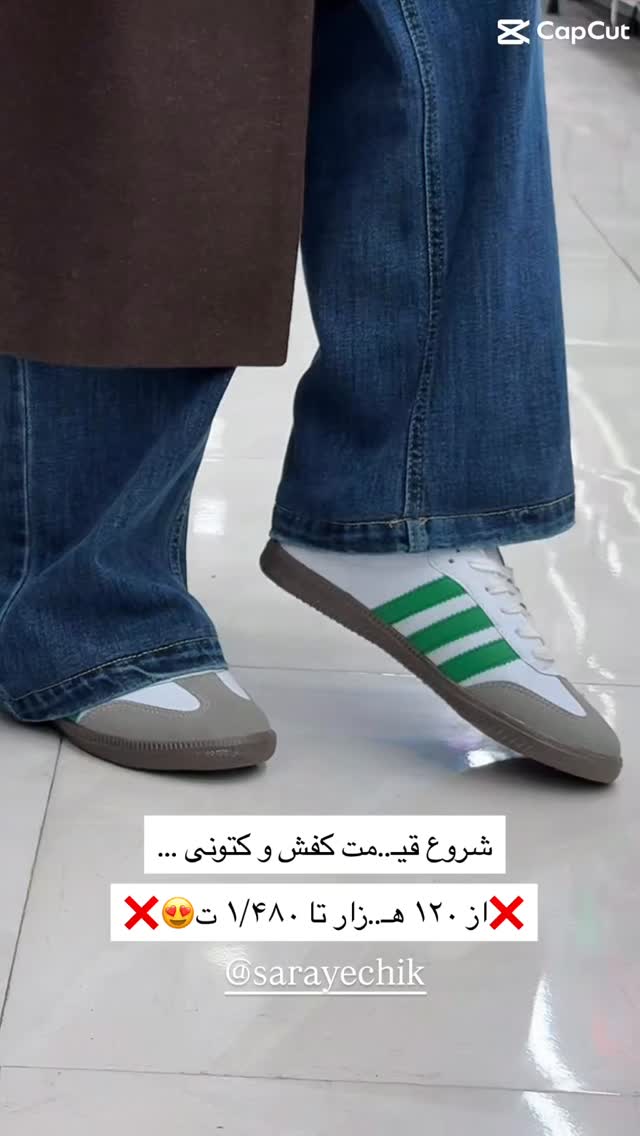  جدید ترین استوری اینستاگرام فرزانه رستم خان