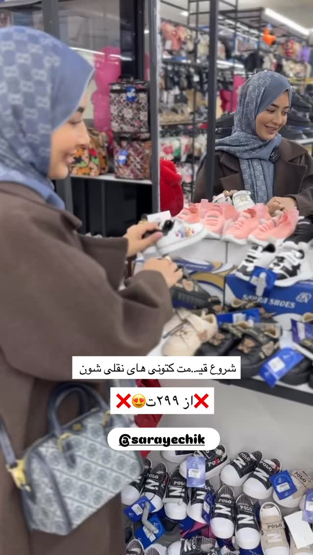  جدید ترین استوری اینستاگرام فرزانه رستم خان
