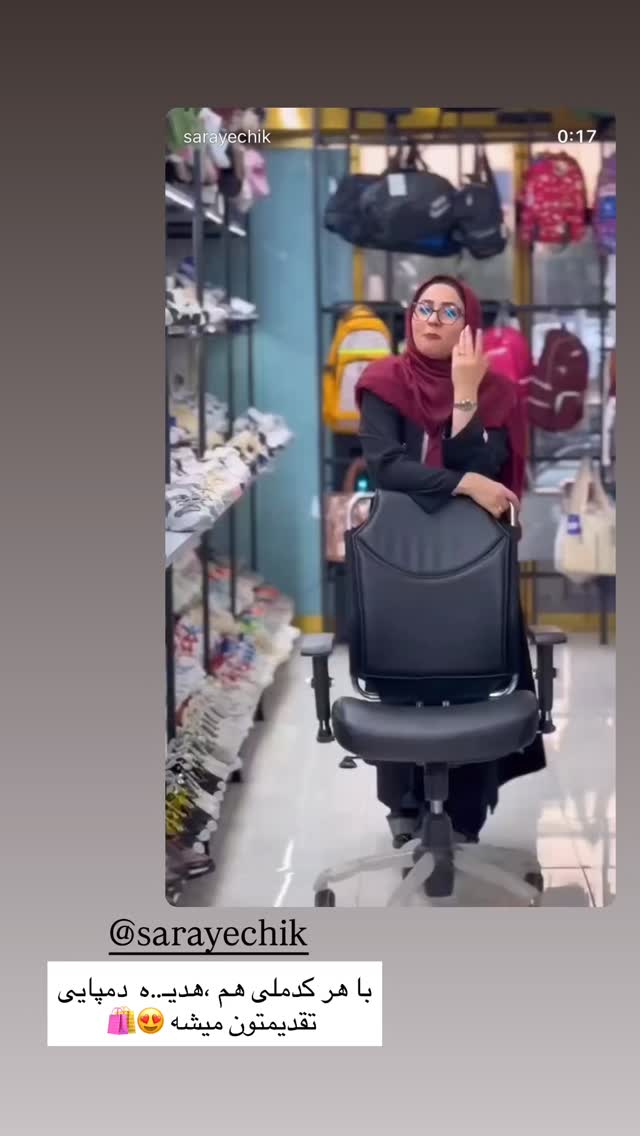  جدید ترین استوری اینستاگرام فرزانه رستم خان
