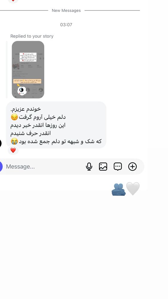  جدید ترین استوری اینستاگرام فرزانه رستم خان