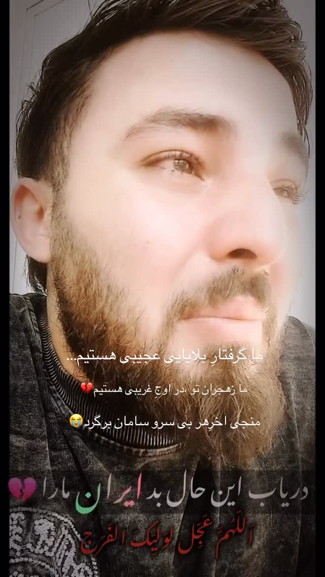  جدید ترین استوری اینستاگرام فرزانه رستم خان