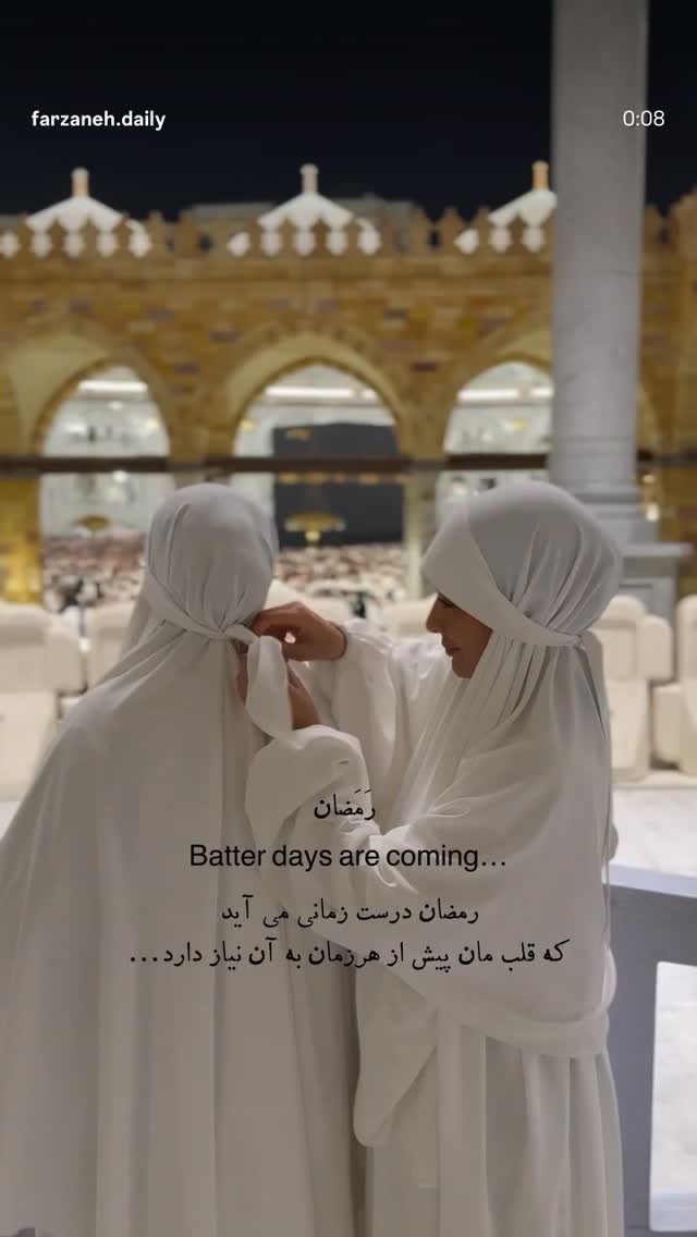  جدید ترین استوری اینستاگرام فرزانه رستم خان
