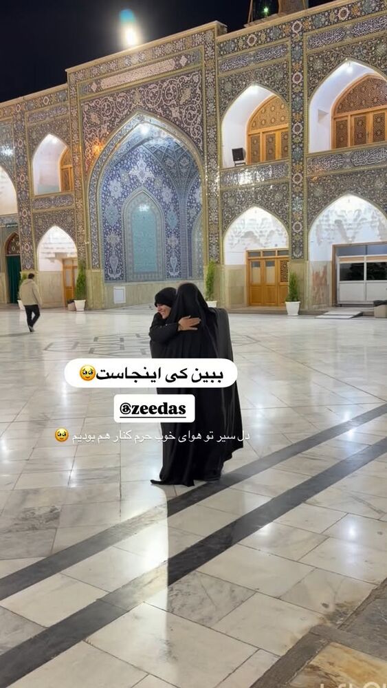  جدید ترین استوری اینستاگرام فرزانه رستم خان