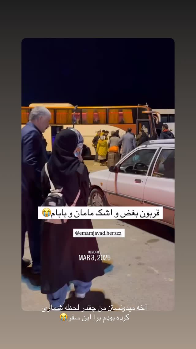  جدید ترین استوری اینستاگرام فرزانه رستم خان