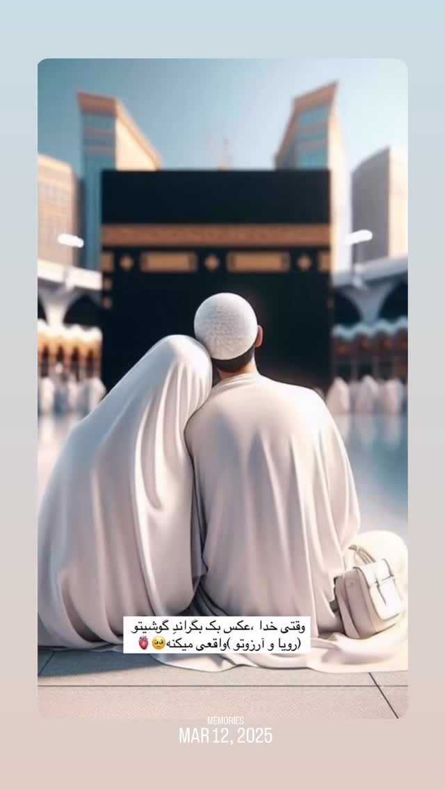  جدید ترین استوری اینستاگرام فرزانه رستم خان