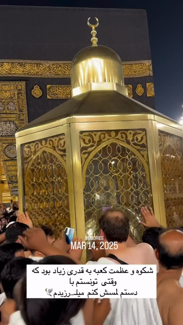  جدید ترین استوری اینستاگرام فرزانه رستم خان