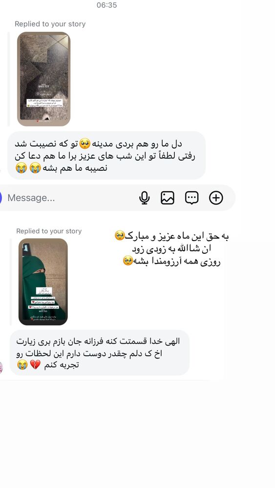  جدید ترین استوری اینستاگرام فرزانه رستم خان
