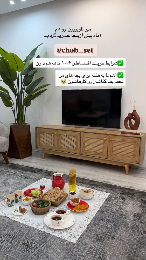  جدید ترین استوری اینستاگرام فرزانه رستم خان