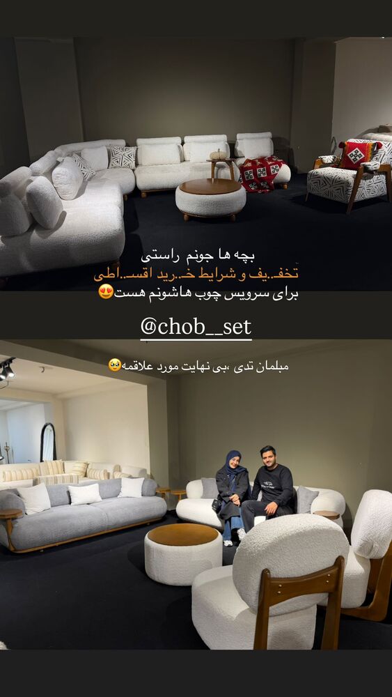  جدید ترین استوری اینستاگرام فرزانه رستم خان