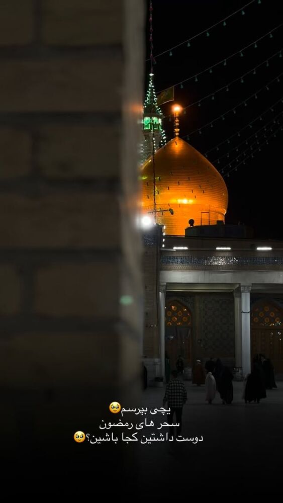  جدید ترین استوری اینستاگرام فرزانه رستم خان