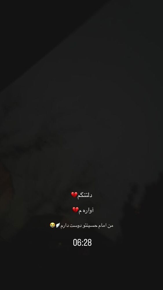  جدید ترین استوری اینستاگرام فرزانه رستم خان
