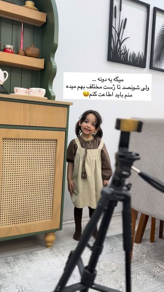 جدید ترین استوری اینستاگرام فرزانه رستم خان