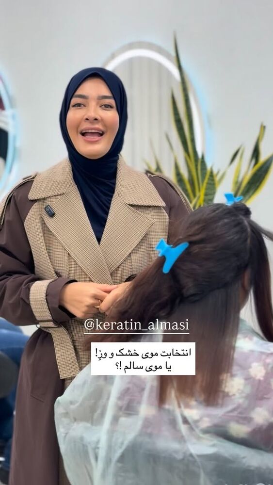  جدید ترین استوری اینستاگرام فرزانه رستم خان