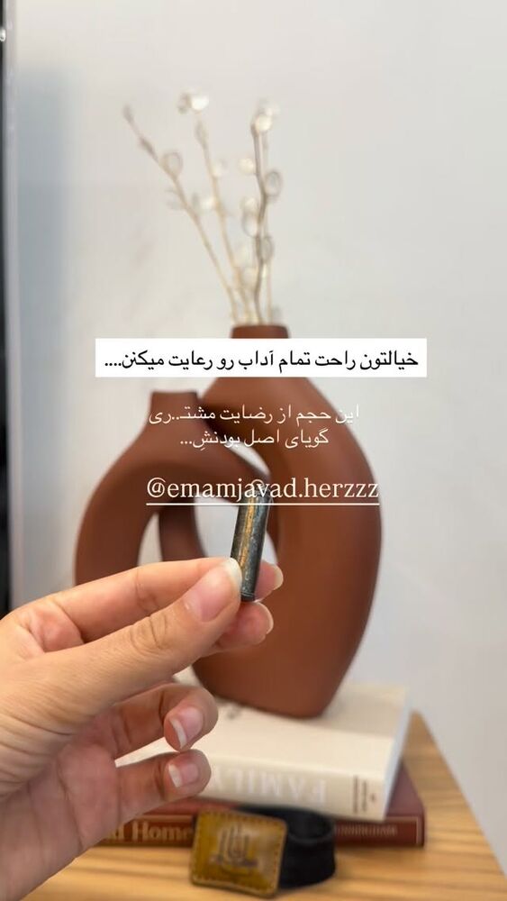  جدید ترین استوری اینستاگرام فرزانه رستم خان