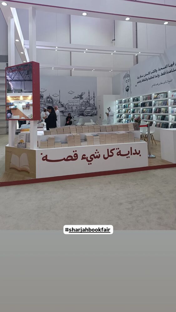  جدید ترین استوری اینستاگرام فرزانه فخریان