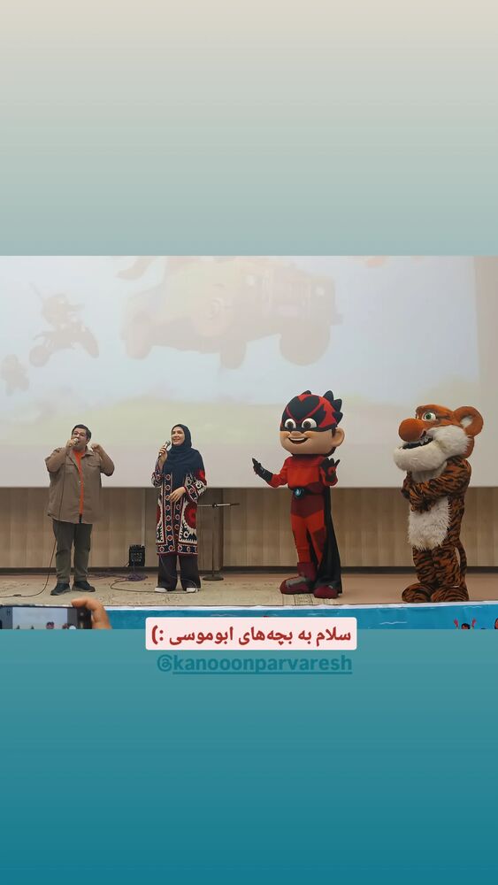  جدید ترین استوری اینستاگرام فرزانه فخریان