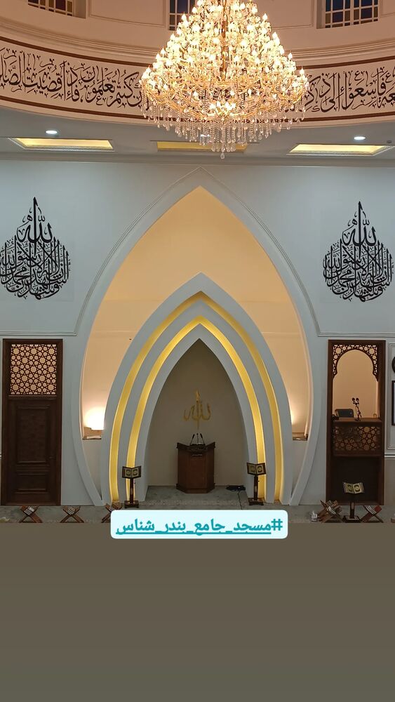  جدید ترین استوری اینستاگرام فرزانه فخریان