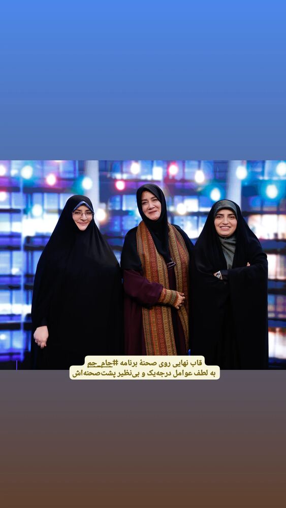  جدید ترین استوری اینستاگرام فرزانه فخریان