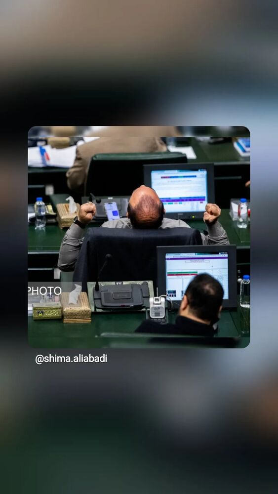  جدید ترین استوری اینستاگرام فرزانه فخریان