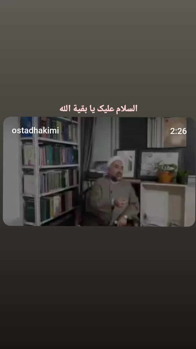  جدید ترین استوری اینستاگرام فرزانه فخریان