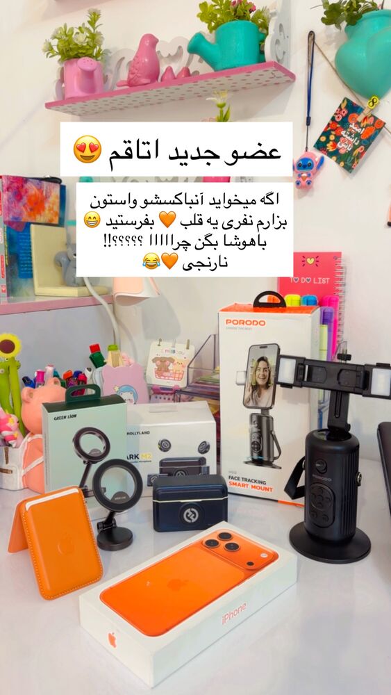  جدید ترین استوری اینستاگرام فرزانه خوشبین
