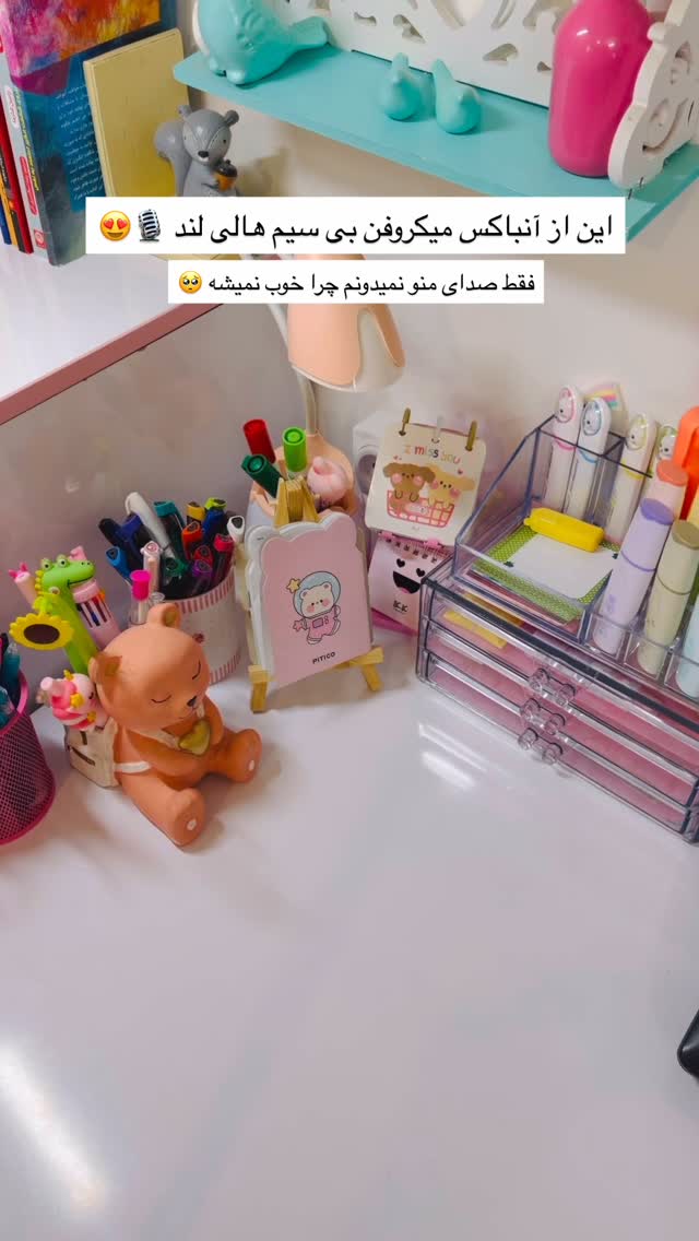  جدید ترین استوری اینستاگرام فرزانه خوشبین