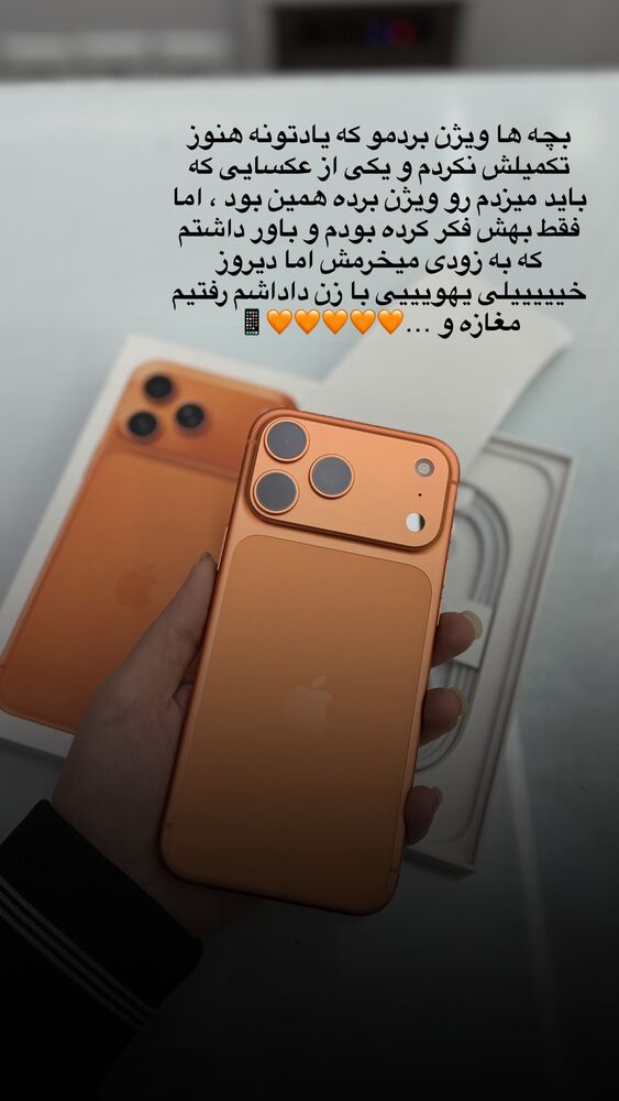  جدید ترین استوری اینستاگرام فرزانه خوشبین