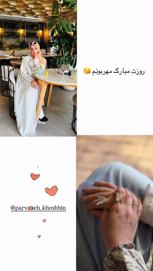 جدید ترین استوری اینستاگرام فرزانه خوشبین