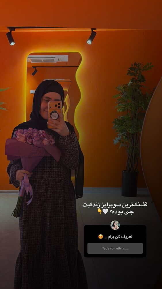  جدید ترین استوری اینستاگرام فرزانه خوشبین