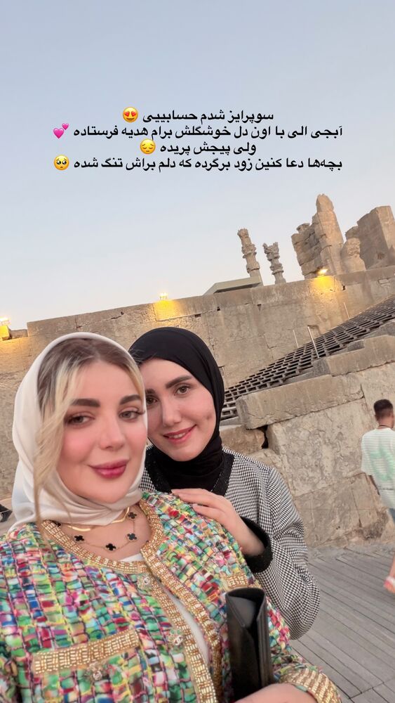  جدید ترین استوری اینستاگرام فرزانه خوشبین