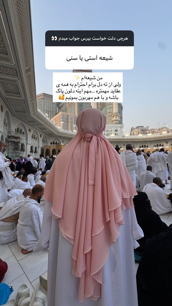  جدید ترین استوری اینستاگرام فرزانه خوشبین
