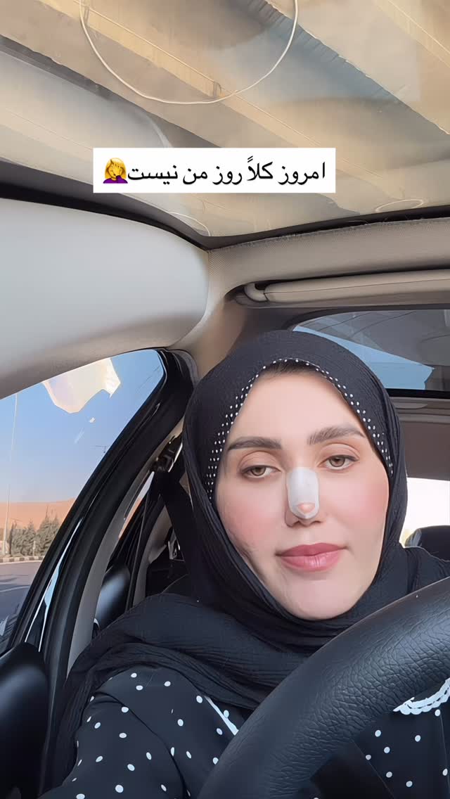  جدید ترین استوری اینستاگرام فرزانه خوشبین