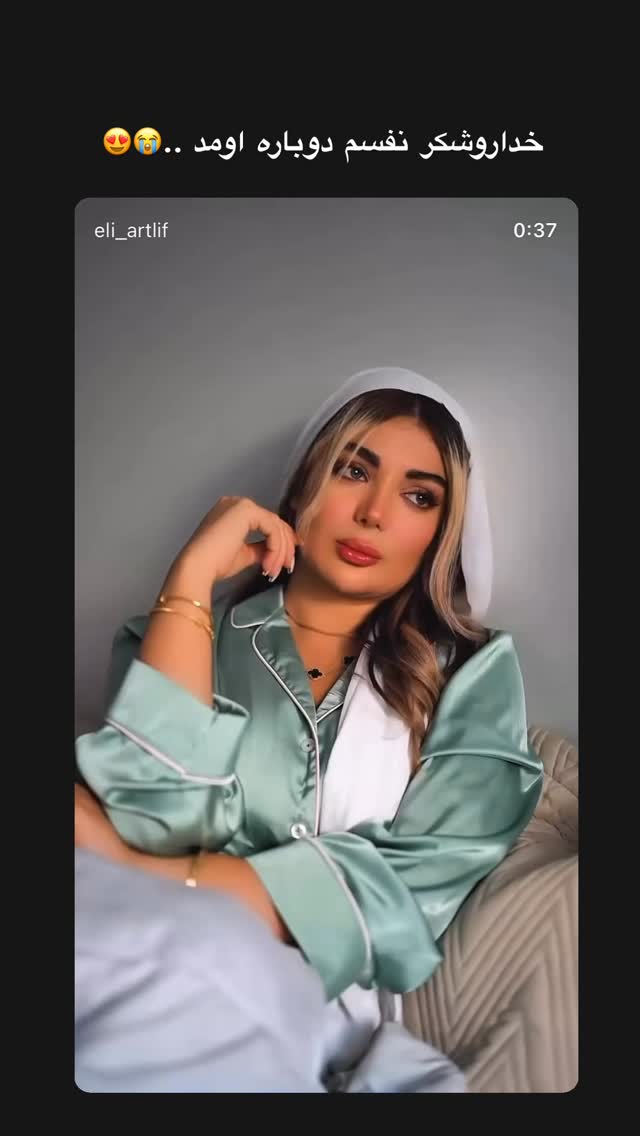  جدید ترین استوری اینستاگرام فرزانه خوشبین