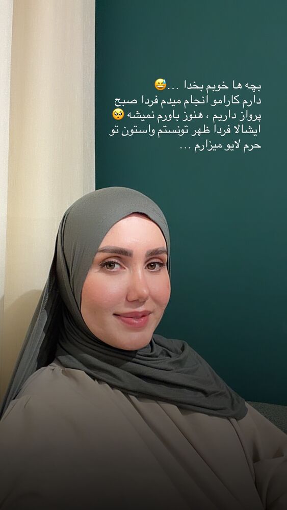  جدید ترین استوری اینستاگرام فرزانه خوشبین