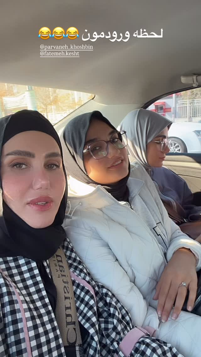  جدید ترین استوری اینستاگرام فرزانه خوشبین