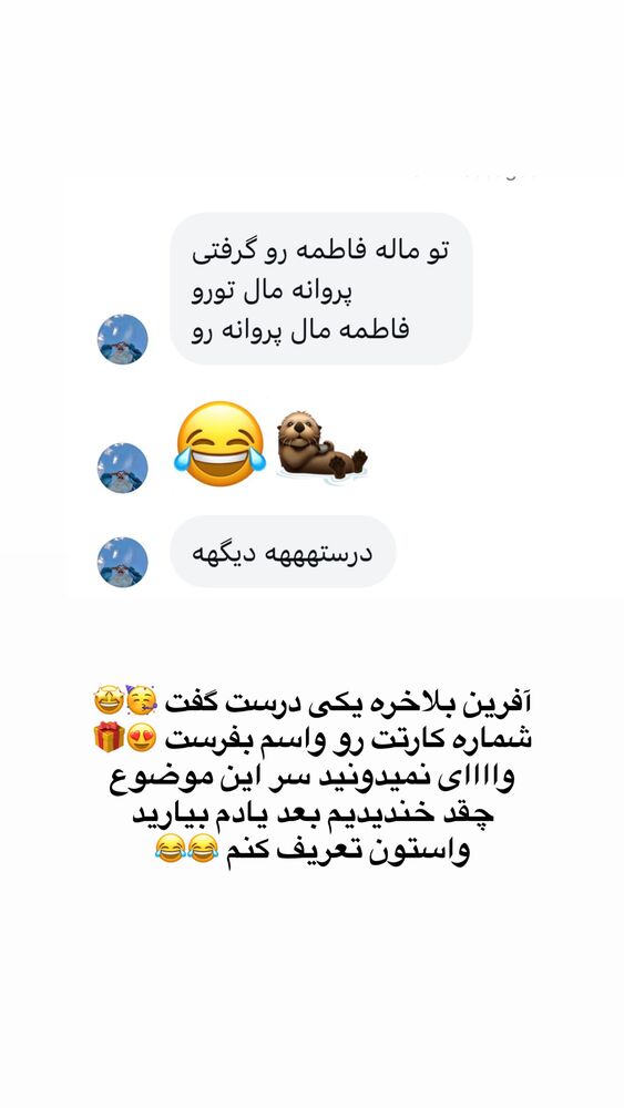  جدید ترین استوری اینستاگرام فرزانه خوشبین