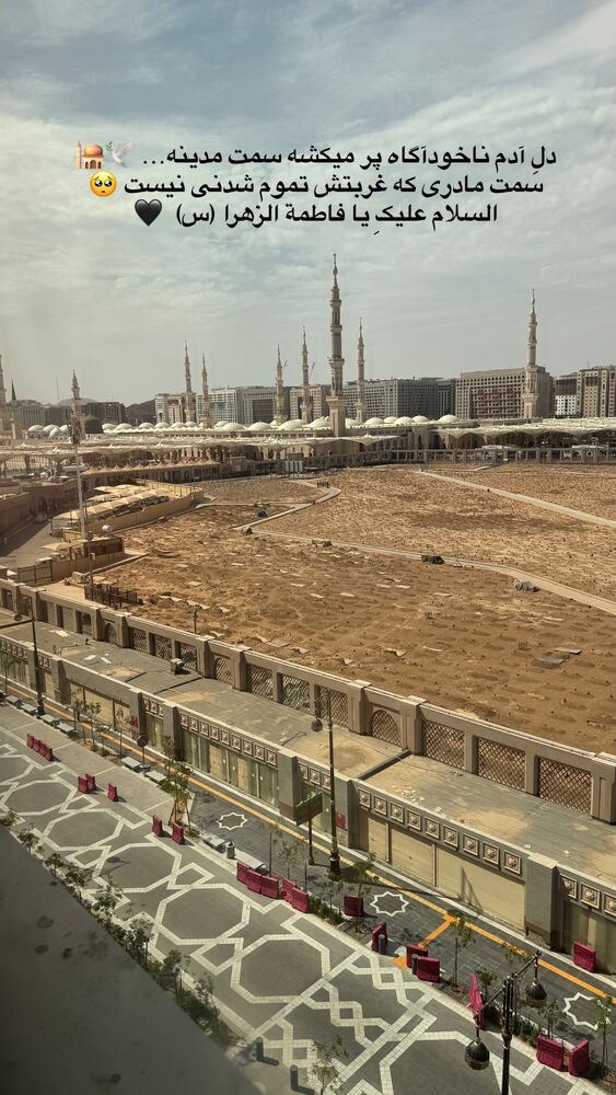  جدید ترین استوری اینستاگرام فرزانه خوشبین