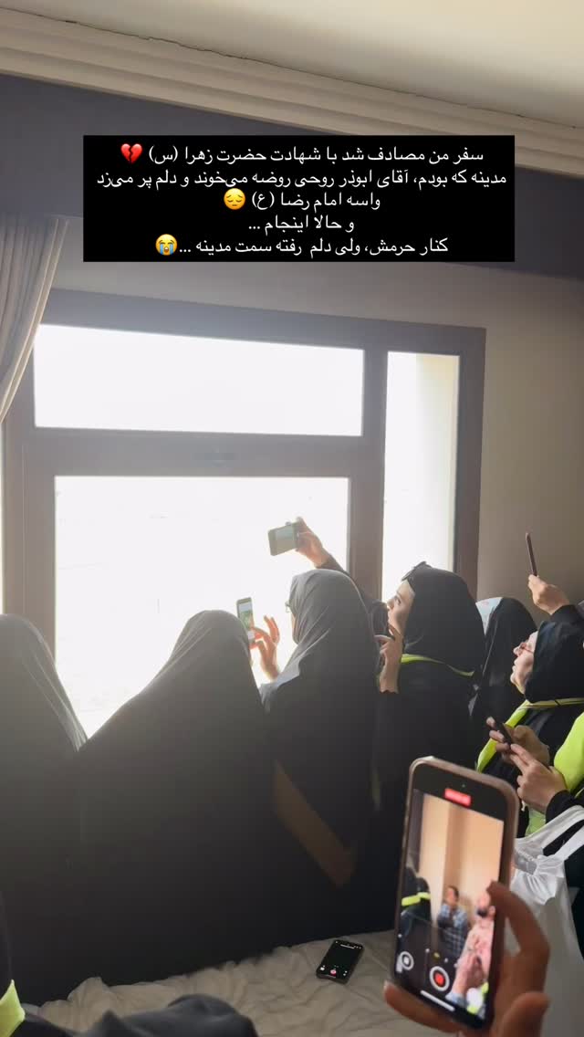  جدید ترین استوری اینستاگرام فرزانه خوشبین