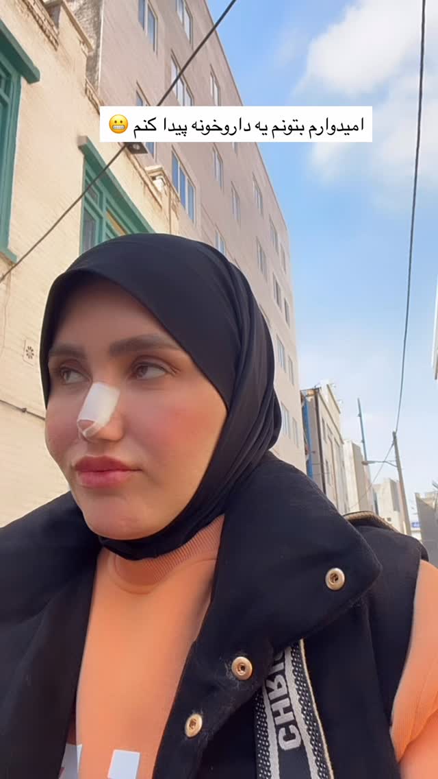 جدید ترین استوری اینستاگرام فرزانه خوشبین