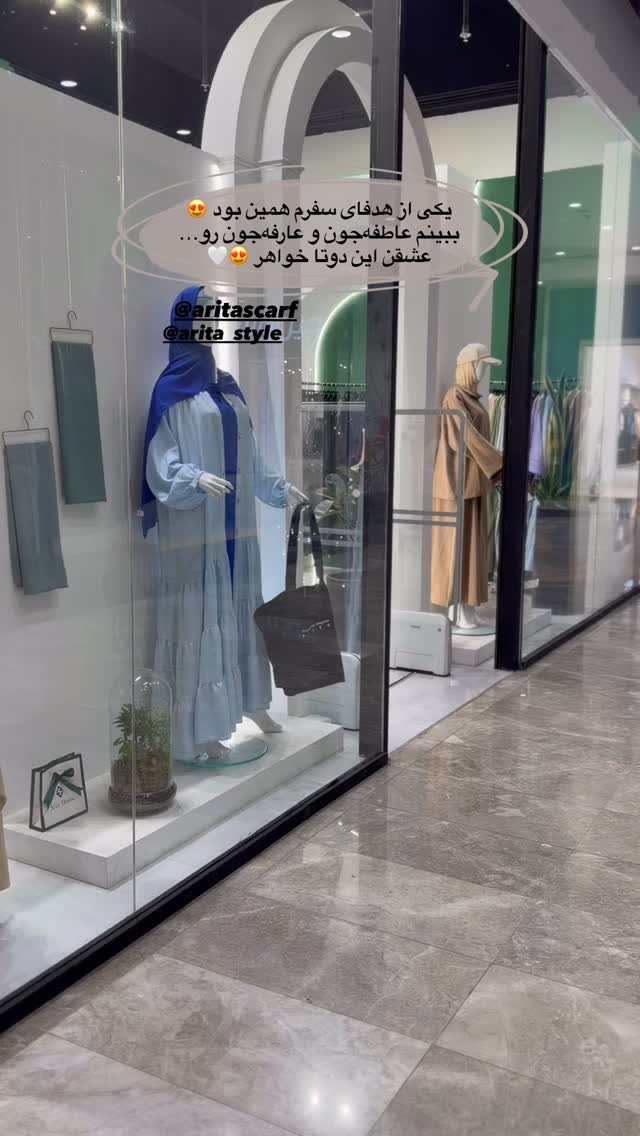  جدید ترین استوری اینستاگرام فرزانه خوشبین