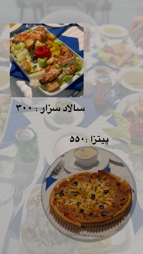  جدید ترین استوری اینستاگرام فرزانه خوشبین