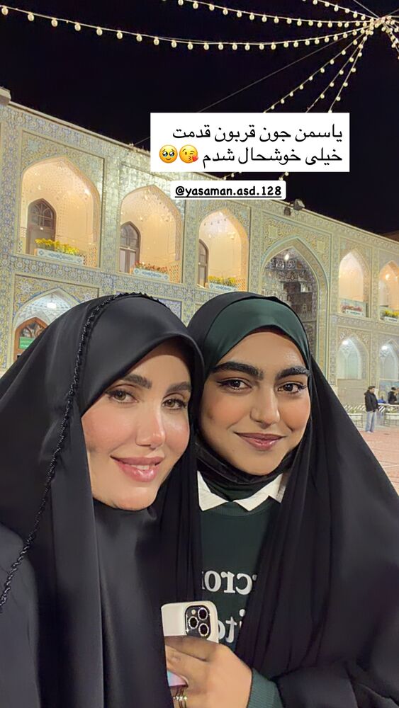  جدید ترین استوری اینستاگرام فرزانه خوشبین