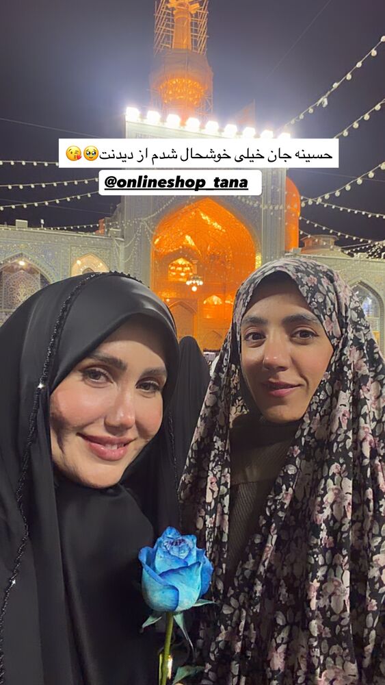 جدید ترین استوری اینستاگرام فرزانه خوشبین