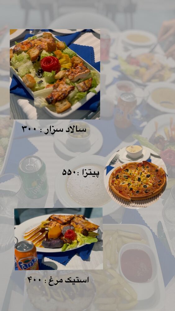  جدید ترین استوری اینستاگرام فرزانه خوشبین