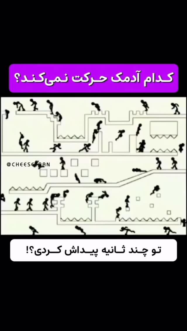  جدید ترین استوری اینستاگرام فرزانه خوشبین