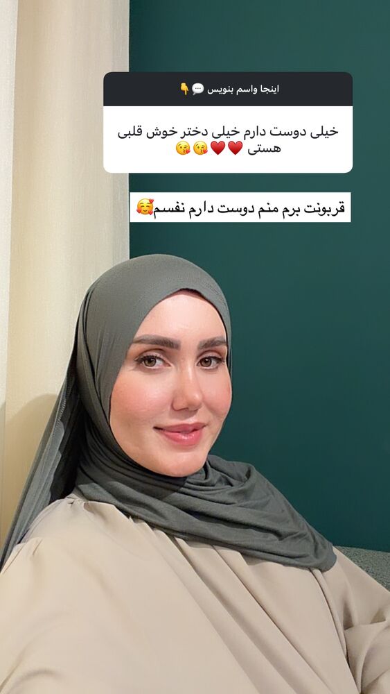  جدید ترین استوری اینستاگرام فرزانه خوشبین