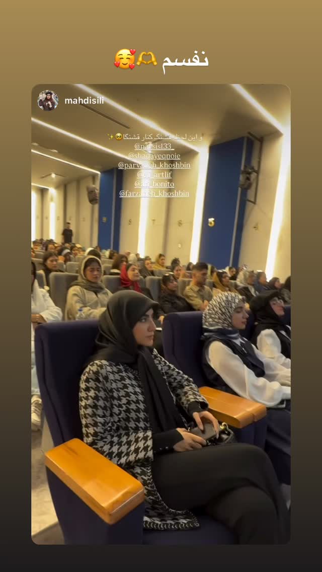  جدید ترین استوری اینستاگرام فرزانه خوشبین