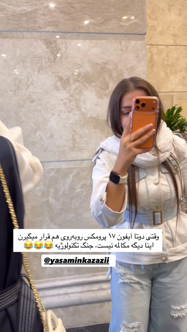  جدید ترین استوری اینستاگرام فرزانه خوشبین