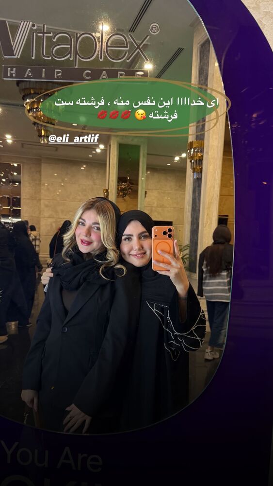  جدید ترین استوری اینستاگرام فرزانه خوشبین