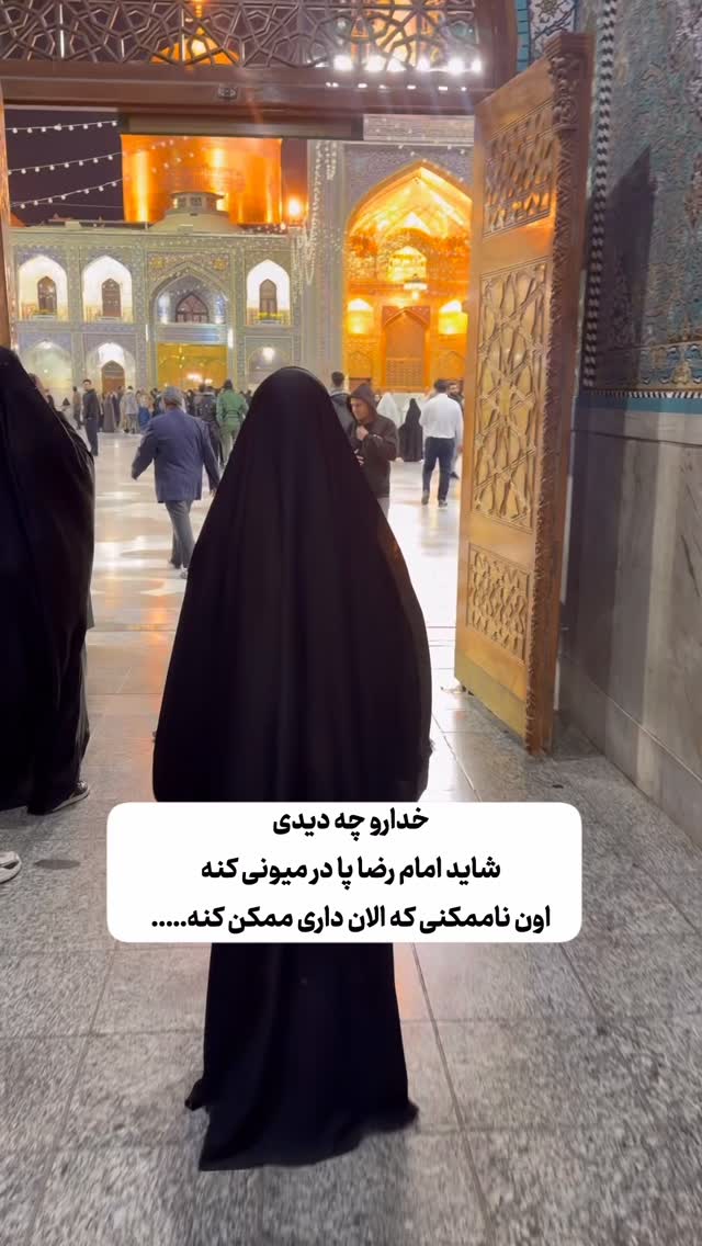  جدید ترین استوری اینستاگرام فرزانه خوشبین